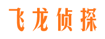 屯昌出轨调查